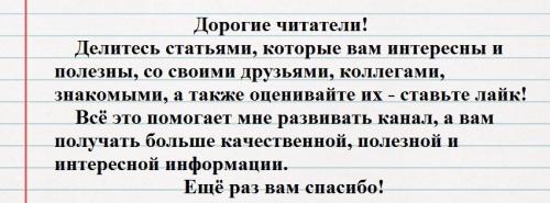 Съемная квартира ДО и ПОСЛЕ. Сдал квартиру интеллигентному мужчине. Квартира ДО и ПОСЛЕ   ФОТО