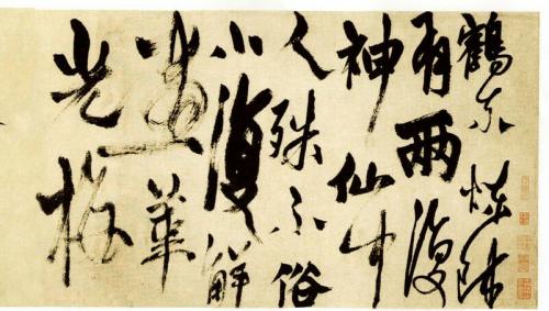 Какие картины нельзя вешать в доме. Какие картины нельзя вешать в квартире и почему?