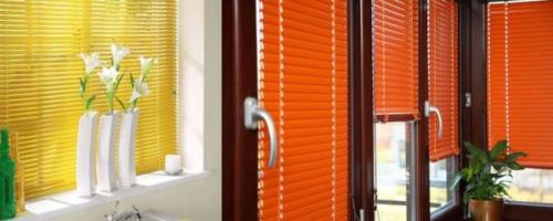 Горизонтальный жалюзи. Классические