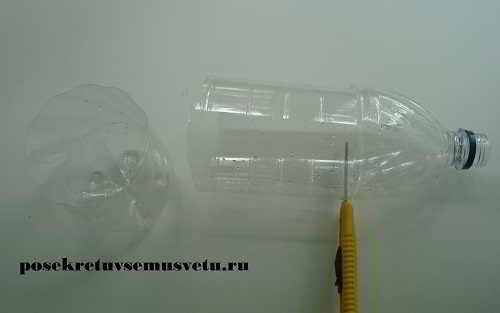 Вазочки своими руками из пластиковых бутылок. Приступаем к уроку 01