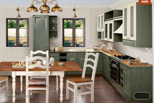 В стиле французском кухня. Национальные блюда французской кухни 12 В стиле французском кухня. Национальные блюда французской кухни 12