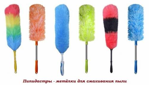 Натяжной потолок притягивает пыль. Удаление пыли с натяжных потолков