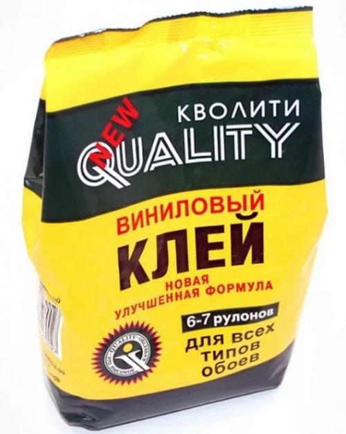 Обои на кухню виниловые. Виниловые обои 06 Обои на кухню виниловые. Виниловые обои 06