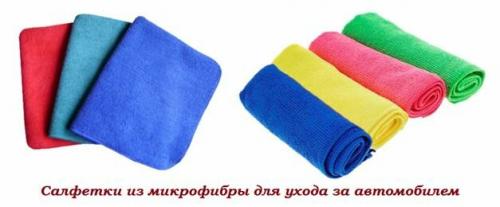 Натяжной потолок притягивает пыль. Удаление пыли с натяжных потолков