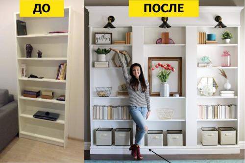 Переделываем мебель ИКЕА. Переделали дешевую мебель ИКЕА и получили дорогой интерьер. Как?