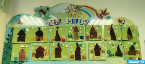 Домики из природных материалов. Домик из природного материала пошагово 05