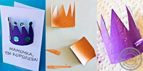 Поделка мамы в садик. Поделки в садик для самых маленьких от 3 до 6 лет