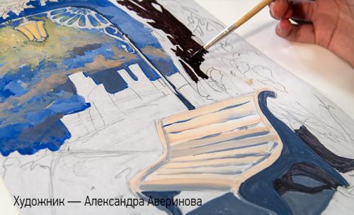 Какими красками рисовать декоративную роспись на бумаге. Какие краски использовать 08 Какими красками рисовать декоративную роспись на бумаге. Какие краски использовать 08