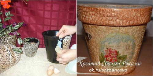Декупаж с помощью яичной скорлупы. Яичная скорлупа….Из этого, казалось бы, банального материала получаются настоящие шедевры!