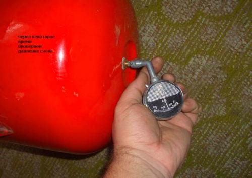 Как заменить гидроаккумулятор в насосной станции. Замена фланца гидроаккумулятора 17 Как заменить гидроаккумулятор в насосной станции. Замена фланца гидроаккумулятора 17