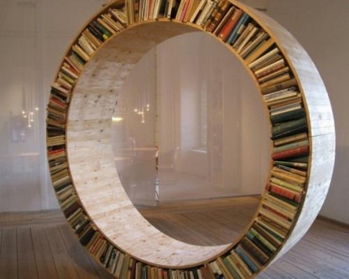 Домашняя библиотека: индивидуальное решение 05