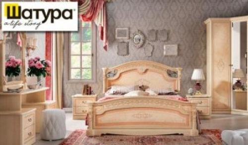 Гостиная и спальня в одной комнате .  Что нужно продумать перед началом ремонта 07