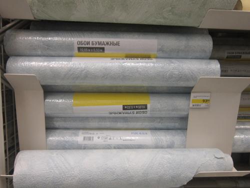 Моющиеся обои ЛЕРУА МЕРЛЕН. Самые дешевые обои в ЛЕРУА МЕРЛЕН (обзор из магазина реальные фото)