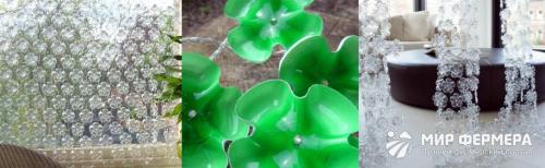 Как сделать из пластиковых бутылок цветы. Как сделать цветы из пластиковых бутылок