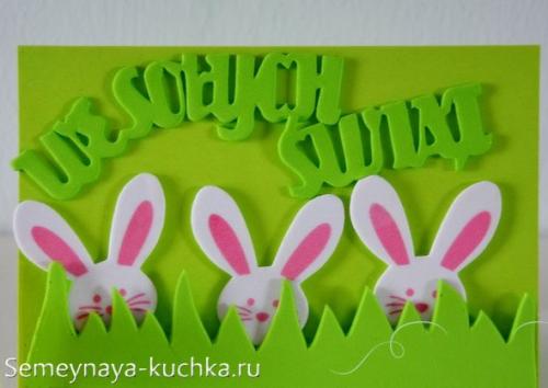 Поделки из бумаги. НА ПРУЖИНКАХ.