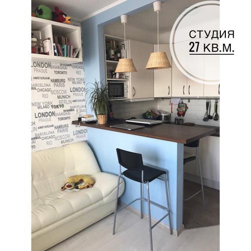 Как обустроить однокомнатную квартиру семье. Дизайн квартиры-студии для семьи с ребёнком