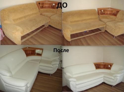 Ремонт и переделка углового дивана