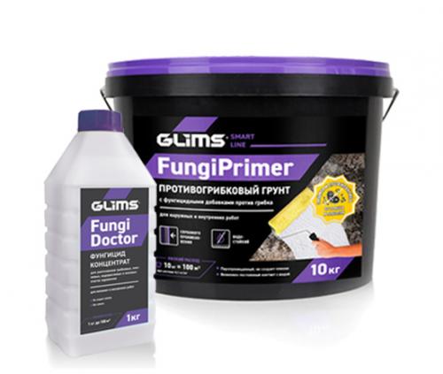 Грунтовка под виниловые обои. Зачем грунтовать стены под обои?