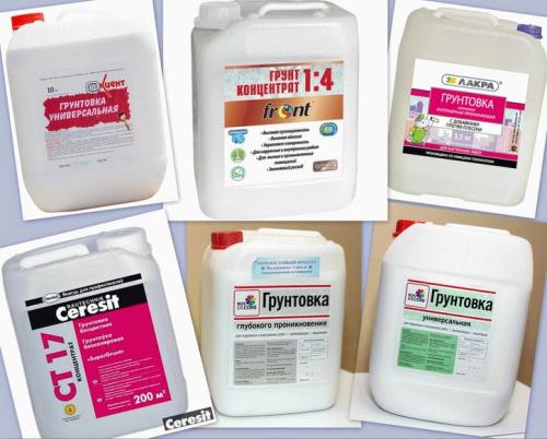 Грунтовка под флизелиновые обои. Нужно ли грунтовать стену перед оклейкой обоями 04