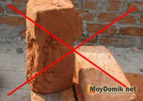 Как строить дом кирпичный. Преимущества дома из кирпича 13