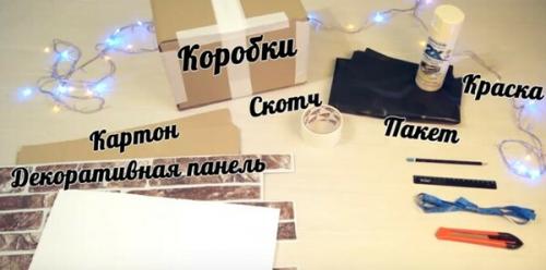 Украшения на Новый год 2020 своими руками. 10 идей для украшения дома на Новый год 2020 своими руками