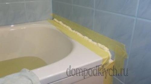 Установка стальной ванны на уголки. Как можно установить стальную ванну