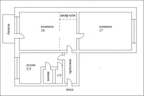 Интерьер маленьких квартир хрущевок. Идеи дизайна интерьера хрущевки 09