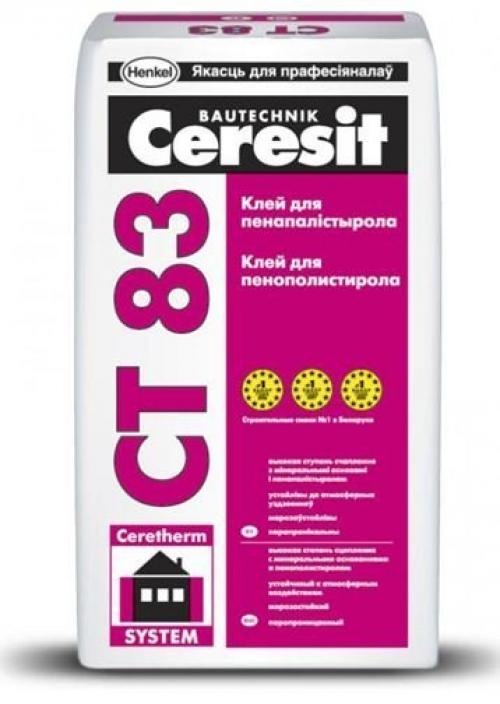 Отделка цоколя по пенополистиролу. Технология отделки пеноплекса