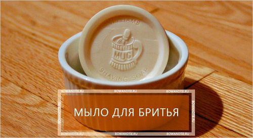Чем заменить пену для ванны. Домашняя пена для ванны из подручных средств 03 Чем заменить пену для ванны. Домашняя пена для ванны из подручных средств 03