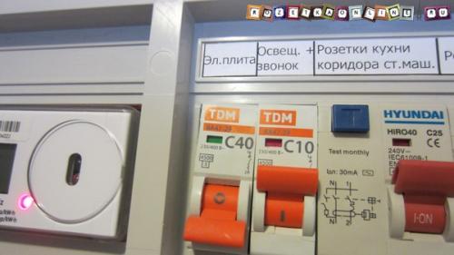 Подключение электроплиты через клеммник. ПОДКЛЮЧЕНИЕ ЭЛЕКТРОПЛИТЫ НА КЛЕММНИК К ПИТАЮЩЕМУ КАБЕЛЮ