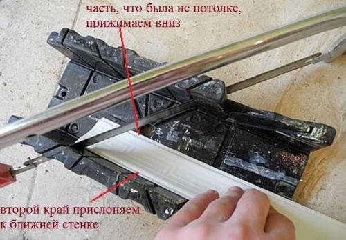 Плинтус для углов стен. С использованием стусла