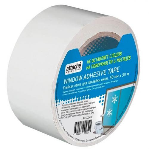 Лучший утеплитель для окон. Какой утеплитель для окон лучше