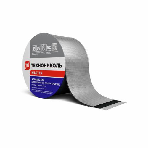 Гидроизоляция фундамента бикрост. Виды, характеристики и особенности 09 Гидроизоляция фундамента бикрост. Виды, характеристики и особенности 09