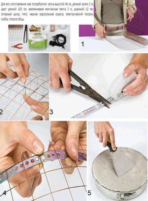 Абажур напольный своими руками. Красивые торшеры своими руками — пошаговая инструкция, как и из чего сделать оригинальный торшер