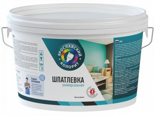 Шпатлевка после штукатурки. Шпаклевание под обои 04