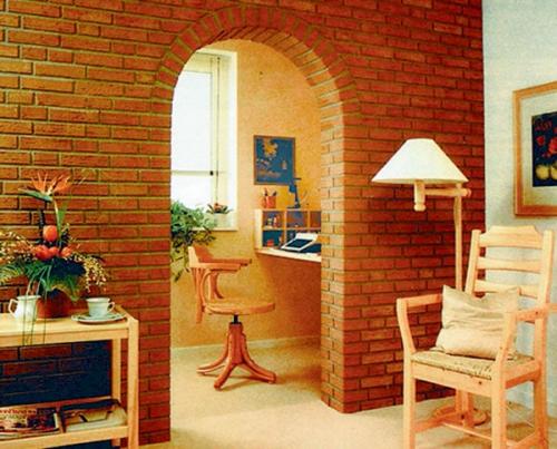 Как сделать арку своими руками пошаговая инструкция из ДВП. Арка своими руками из ДВП 31