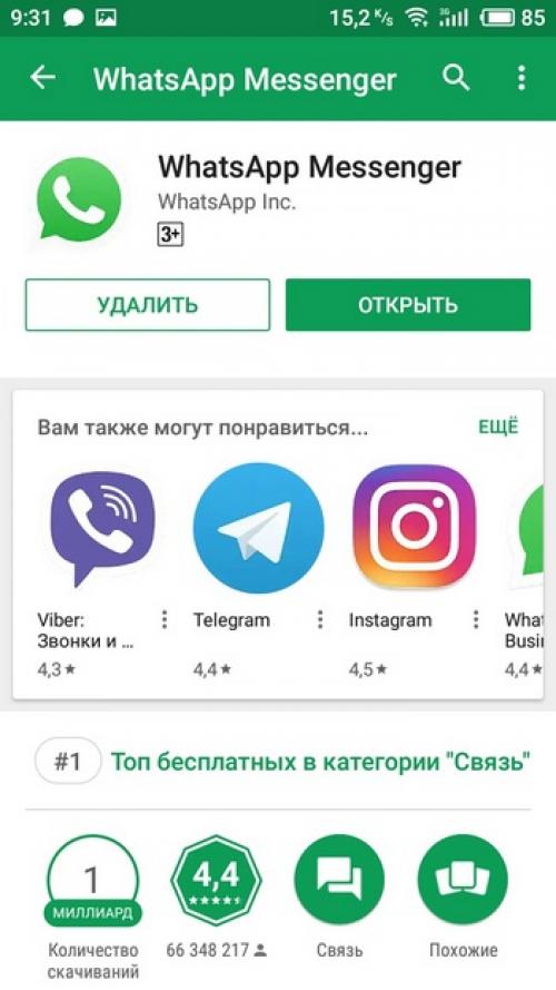 Как установить в сауне электрокаменку. Сборка и установка 05