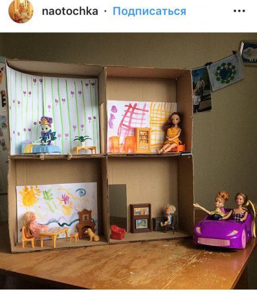 Домик из картона для кукол своими руками