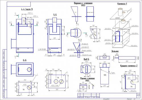 Банная печь металлическая чертежи. Чертежи печи для бани из металла