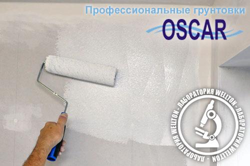 Грунтовка стеклообоев перед покраской. Нужно ли грунтовать стеклообои перед покраской