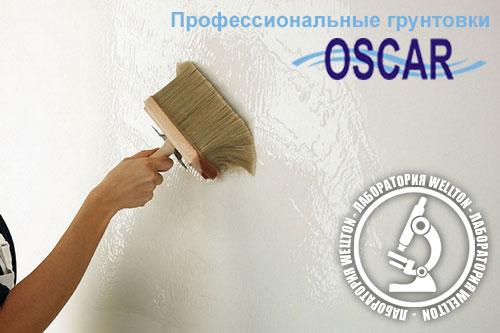 Грунтовка стеклообоев перед покраской. Нужно ли грунтовать стеклообои перед покраской