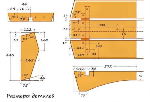 Садовая скамейка со спинкой из дерева своими руками чертежи. Простая садовая скамейка