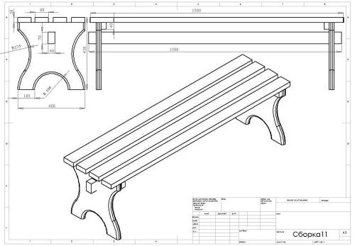 Скамейки для дачи своими руками. Особенности садовых скамеек: фото разных видов и конструкций