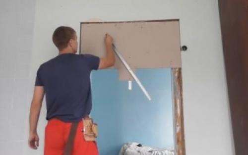 Как делается арка из профиля. Изготовление гипсокартонной арки