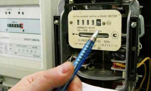 Отопление дома электричеством дешево. Как дёшево отапливать свой дом электричеством