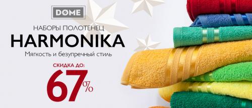 Как правильно сделать ремонт в квартире поэтапно. Ремонт от А до Я: последовательность работ в квартире