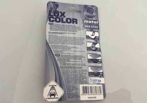 Какие инструменты лучше всего использовать для полировки царапин. Убираем царапины и сколы: работают ли карандаши и корректоры?