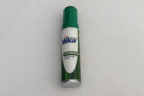 Как вернуть ноутбуку прежний блеск: советы по удалению царапин с пластика 04