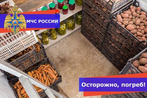 Как обеспечить вентиляцию в погребе в гараже 01