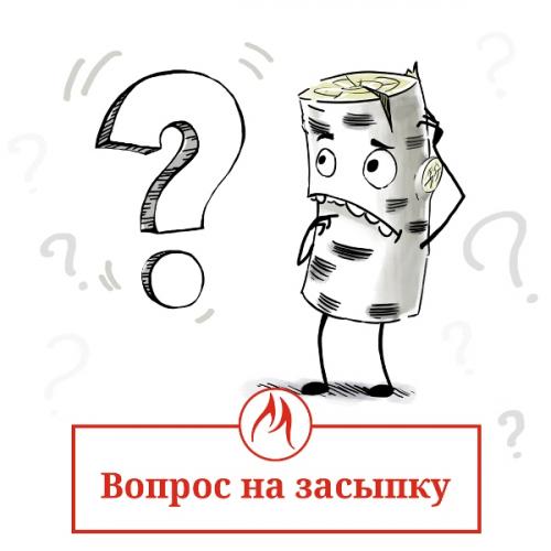 Как выбрать подходящую дровяную печь для вашего гаража 02